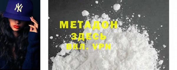 каннабис Алексин