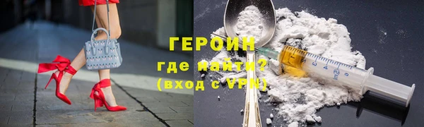 мескалин Абаза