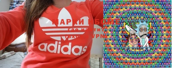 винт Алексеевка