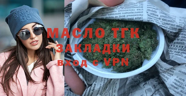PSILOCYBIN Абинск