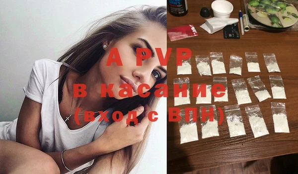 мескалин Абаза