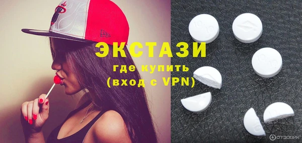 винт Алексеевка