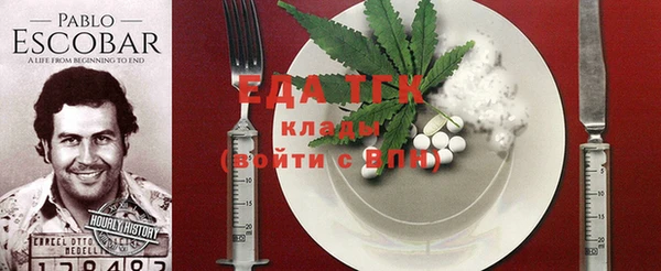 каннабис Алексин