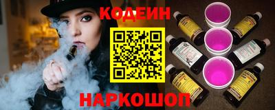 дурь Заводоуковск