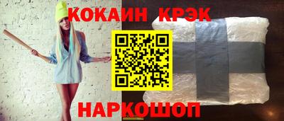 дурь Заводоуковск