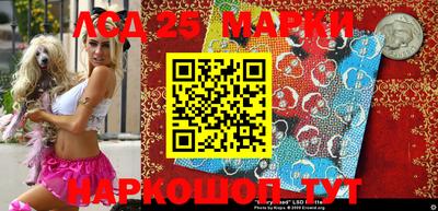 герыч Заволжье