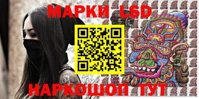 ALPHA-PVP Жуковский