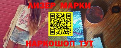 меф VHQ Новодвинск