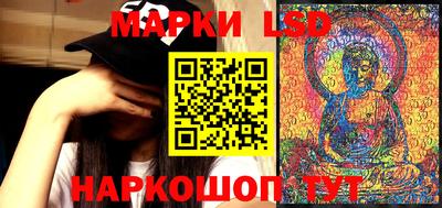 ALPHA-PVP Жуковский