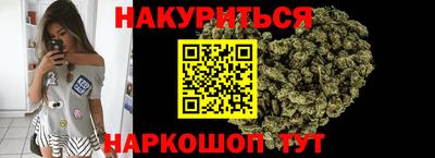 ALPHA-PVP Жуковский