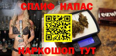 ALPHA-PVP Жуковский