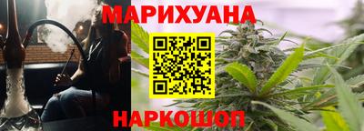 герыч Заволжье