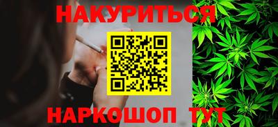 ALPHA-PVP Жуковский