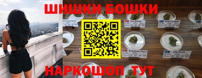 дурь Заводоуковск