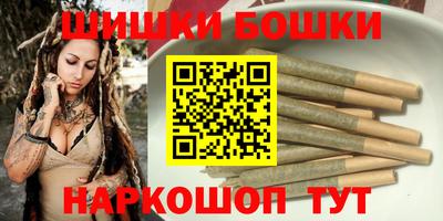 герыч Заволжье