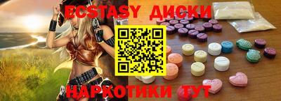 дурь Заводоуковск