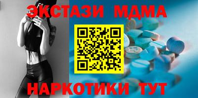 дурь Заводоуковск