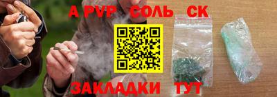 дурь Заводоуковск