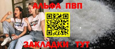 дурь Заводоуковск
