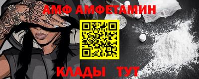дурь Заводоуковск
