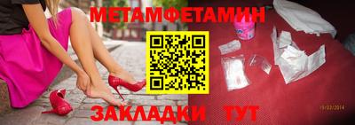 дурь Заводоуковск