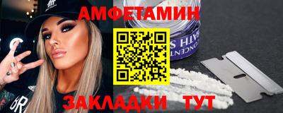 дурь Заводоуковск