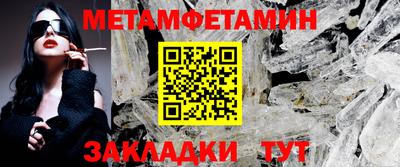 дурь Заводоуковск
