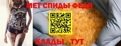 герыч Заволжье
