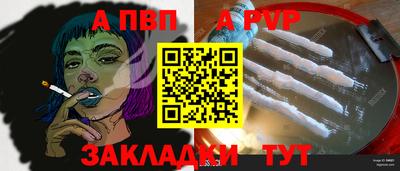 кокаин колумбия Новозыбков