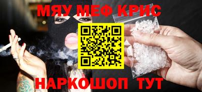 герыч Заволжье