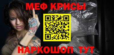 герыч Заволжье