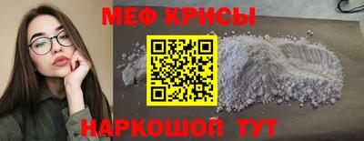 бошки Новокубанск