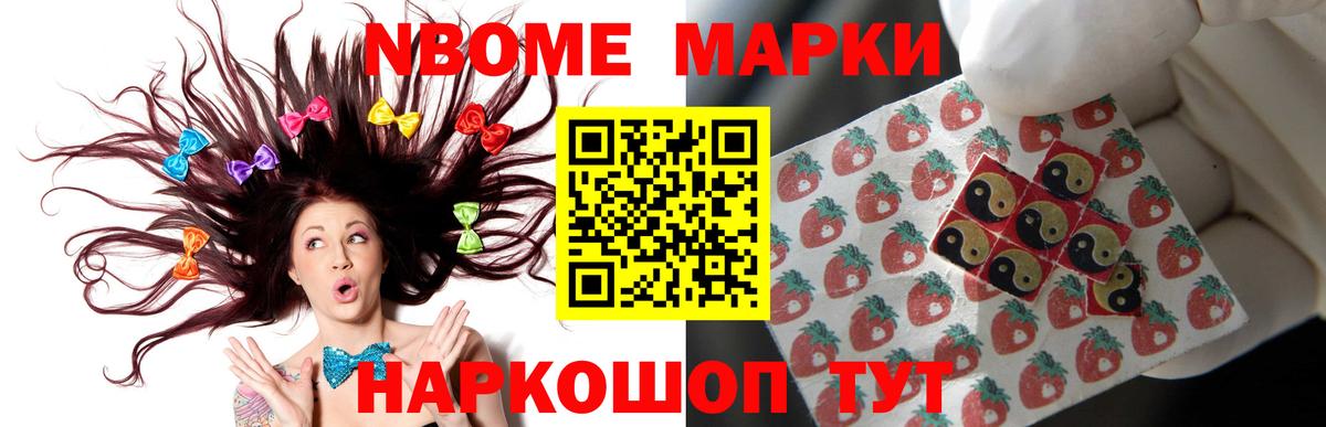 Протвино  Лсд 25 экстази кислота  Вход с VPN  ЛСД экстази кислота 